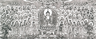 Qianlong Tripitaka