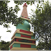 Pagoda of the Lotus Sutra