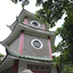 Pagoda of the Flower Ornament Sutra