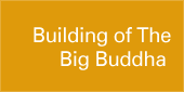 Building the Big Buddha